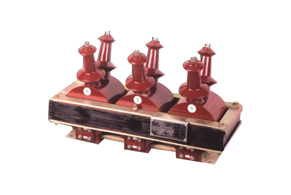 JSZW-10型电压互感器